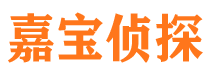 肃南外遇出轨调查取证